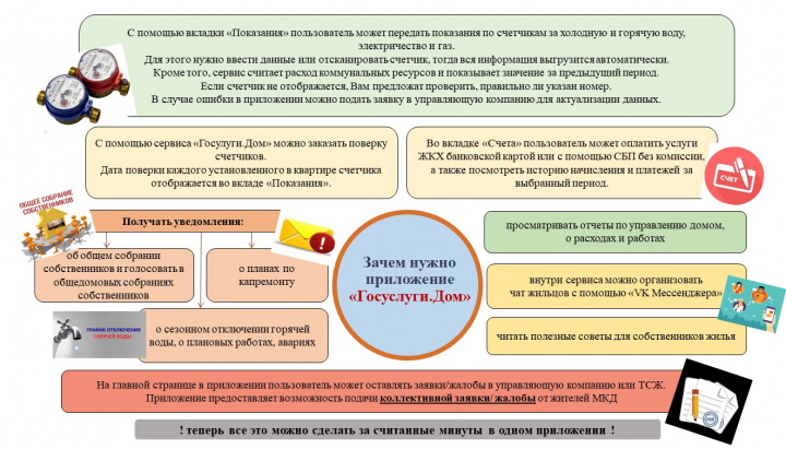 Слайд1.JPG Слайд1.JPG