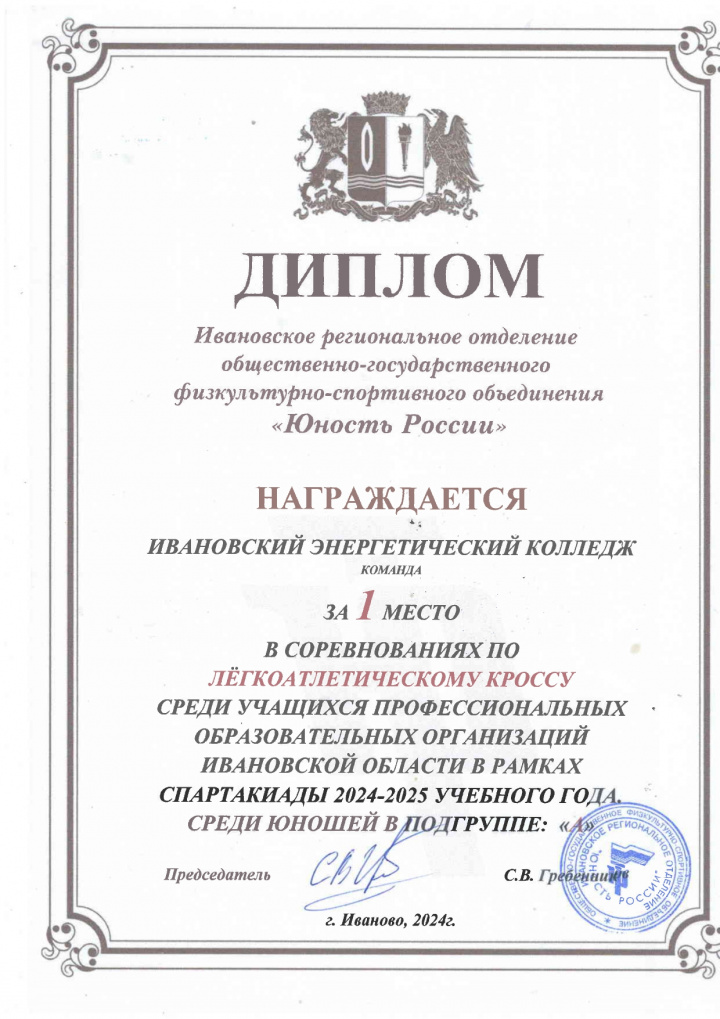 asd1231fzf2.jpg