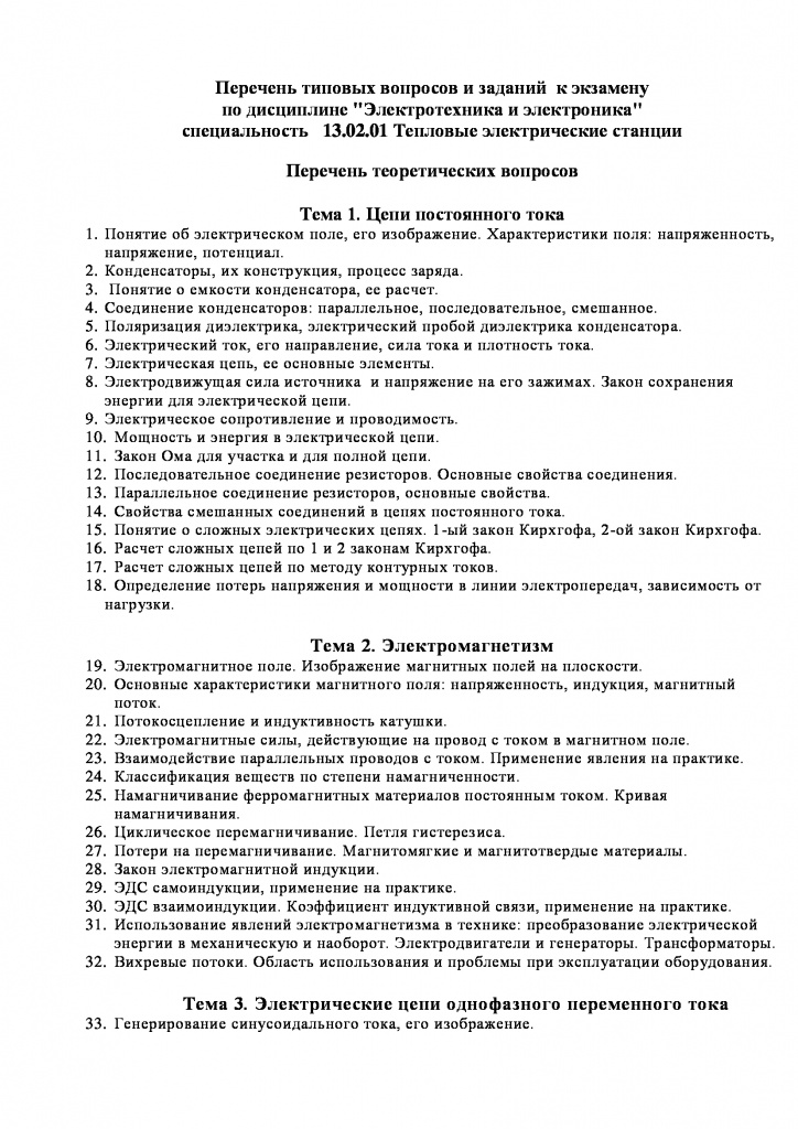9ca8dc0ca8446c7379385b748ee57d80-0.jpg 9ca8dc0ca8446c7379385b748ee57d80-0.jpg