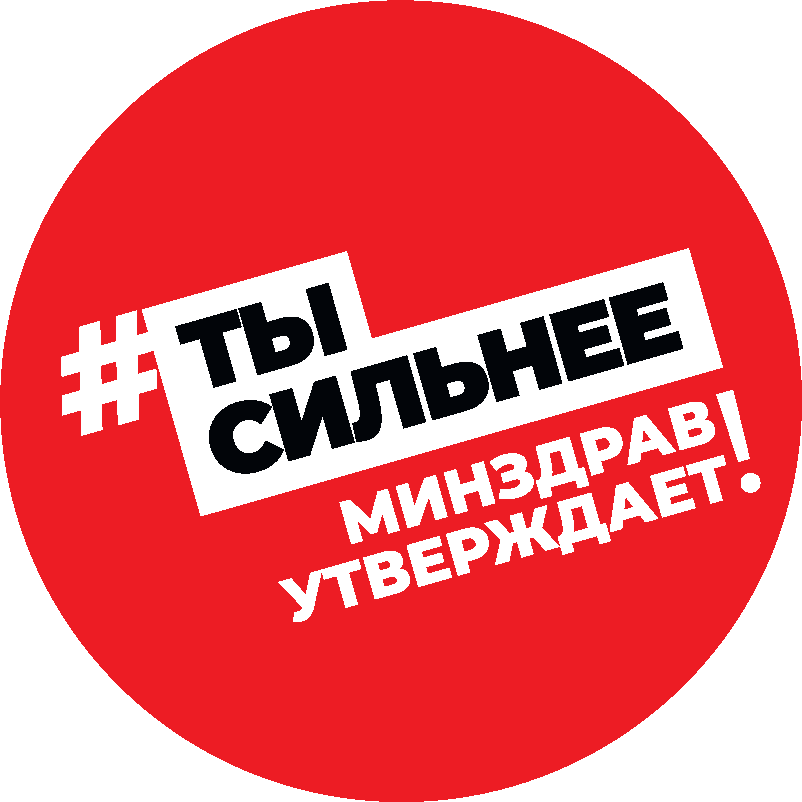 зож.png зож.png