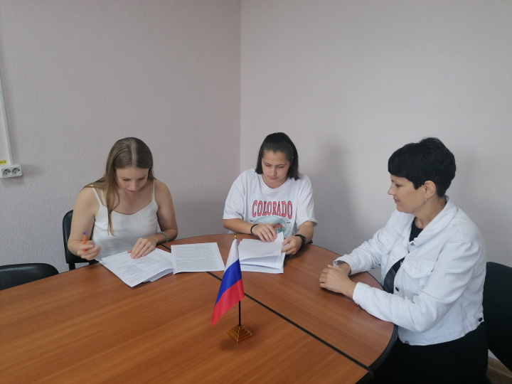 изображение_viber_2024-09-04_16-30-34-583.jpg изображение_viber_2024-09-04_16-30-34-583.jpg