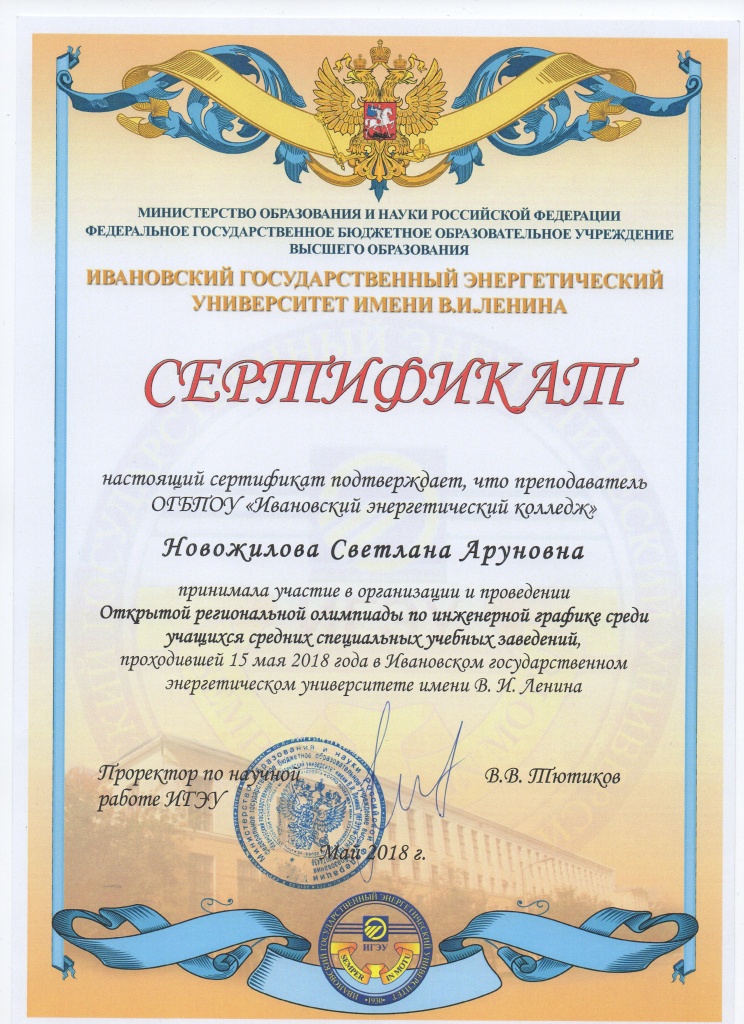 img100.jpg img100.jpg