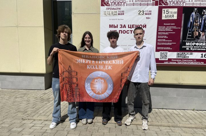 Кинешма 1.png Кинешма 1.png