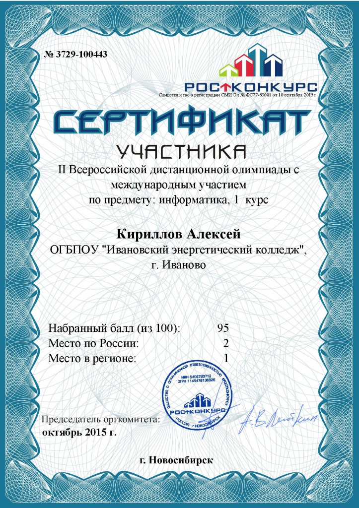 Page_00001.jpg