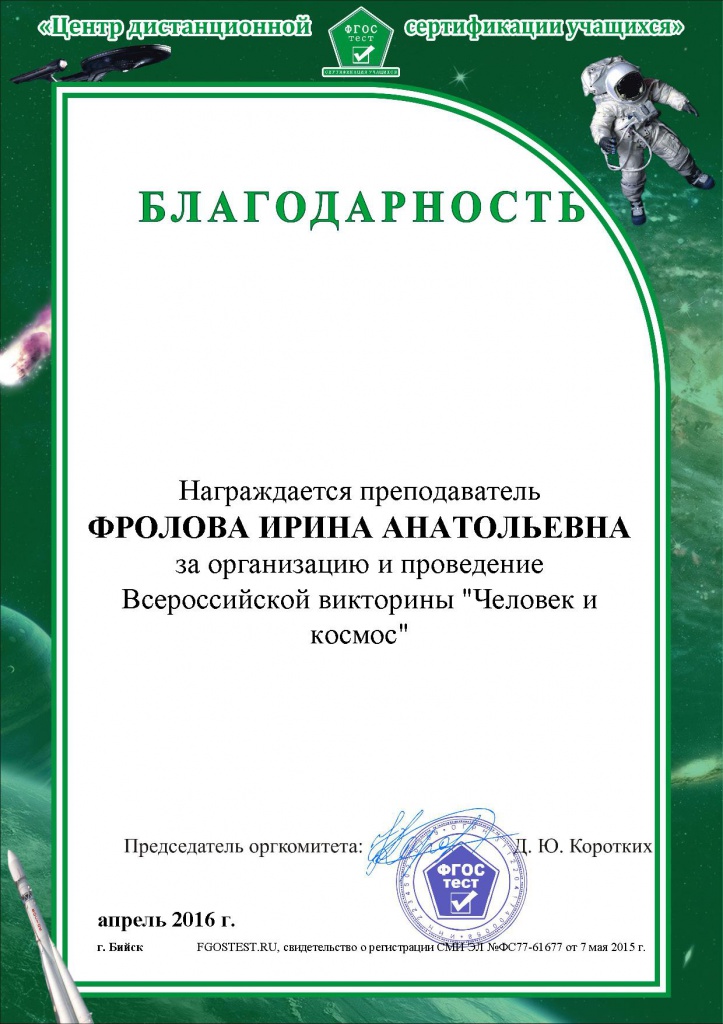 Page_00001.jpg