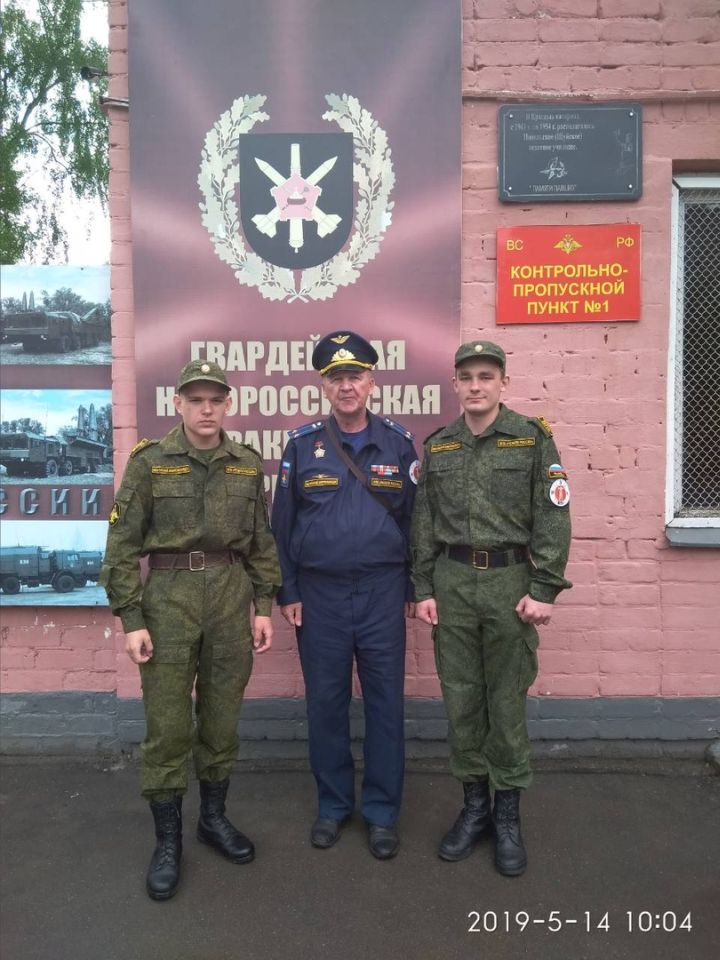призывник-2019-2.jpg призывник-2019-2.jpg