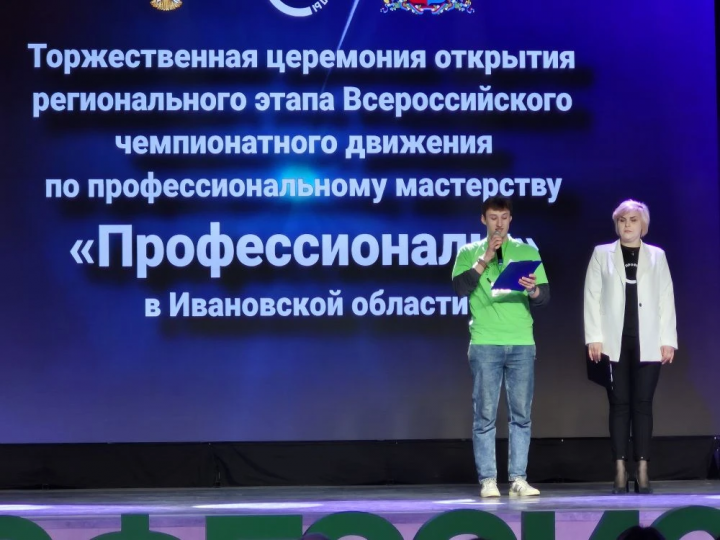 IMG_20260205_122820.png