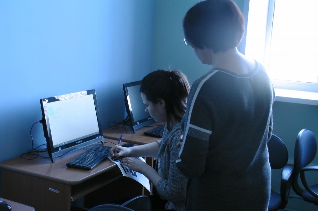 S2530021.JPG