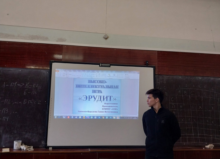 Ушакова-Барсегян.jpg Ушакова-Барсегян.jpg
