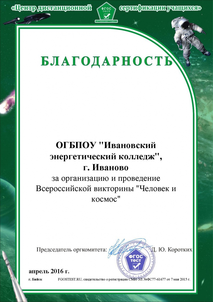 Page_00002.jpg