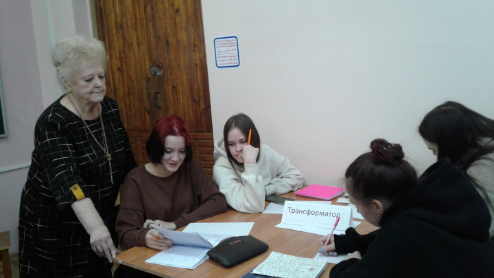 Ларионова Е. И. 3.jpg Ларионова Е. И. 3.jpg