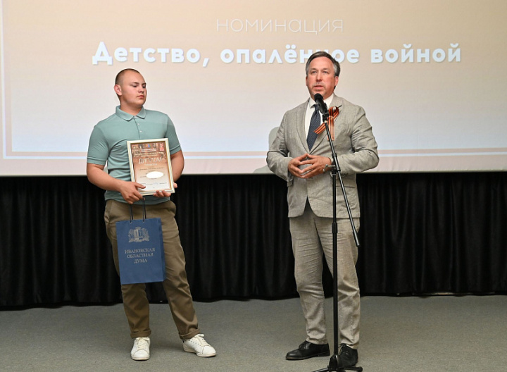 Награждение победителя.jpg Награждение победителя.jpg