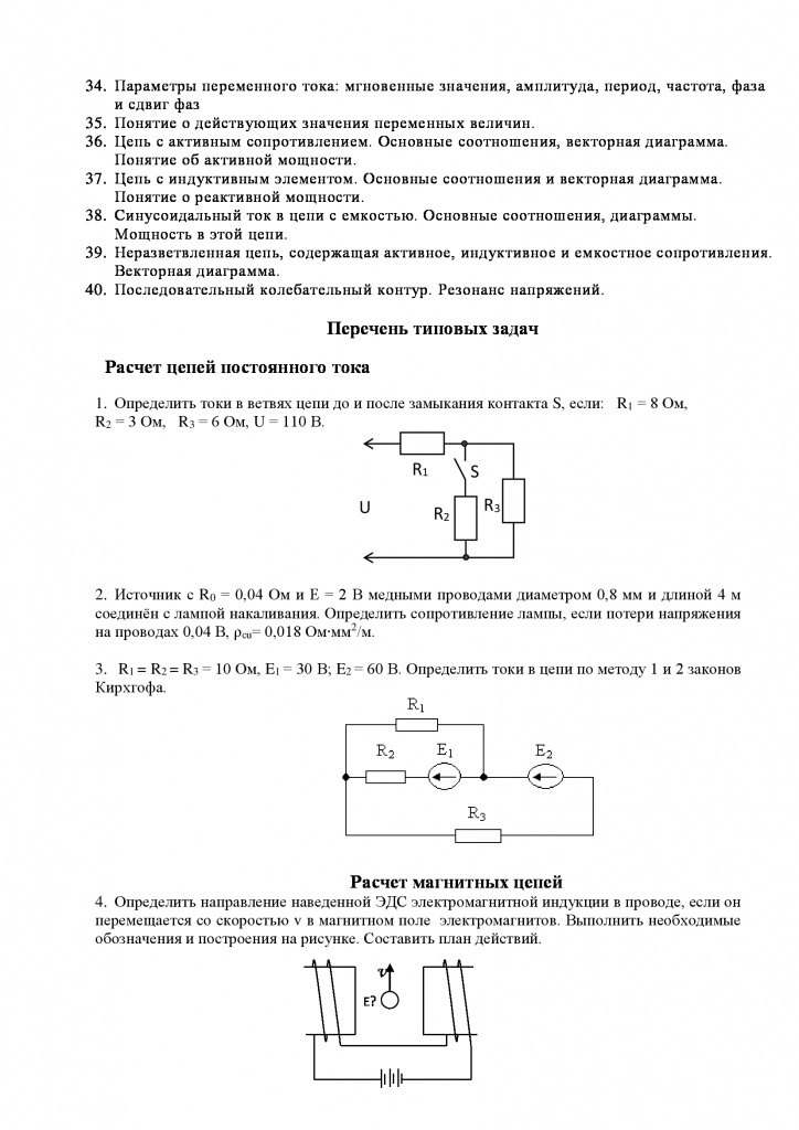 9ca8dc0ca8446c7379385b748ee57d80-1.jpg 9ca8dc0ca8446c7379385b748ee57d80-1.jpg
