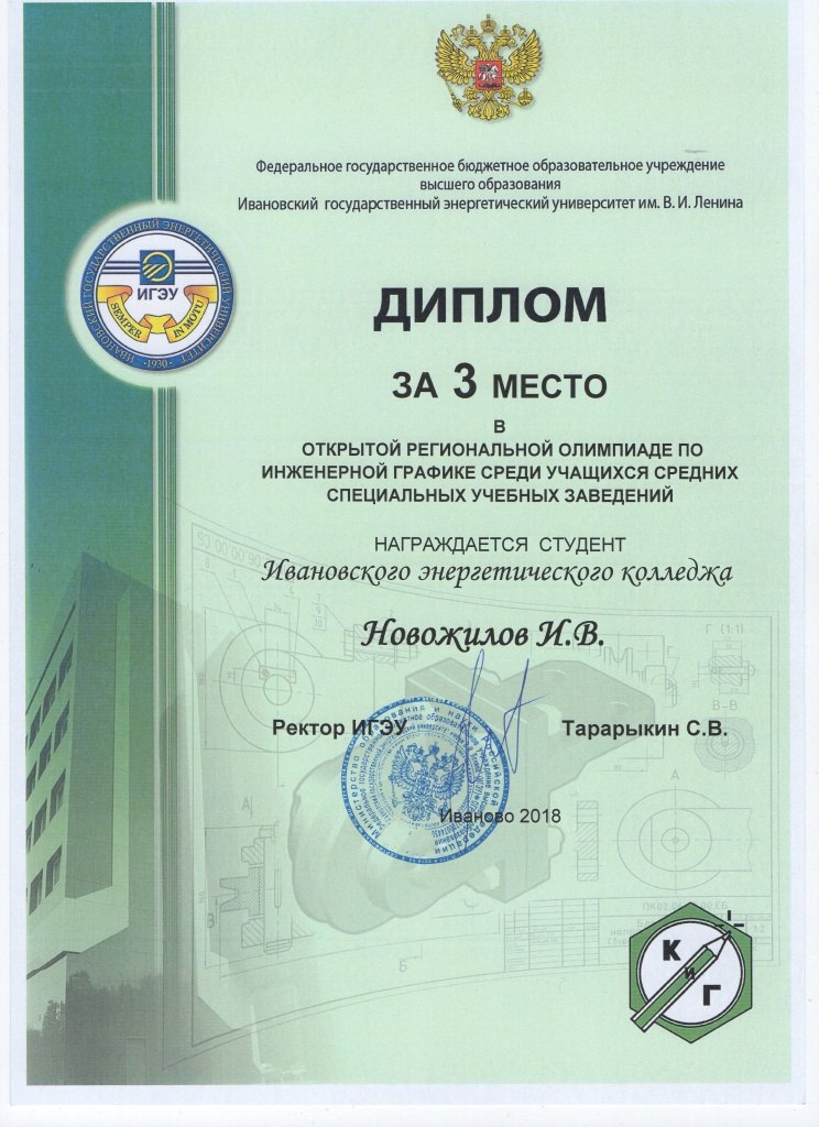 img098.jpg img098.jpg