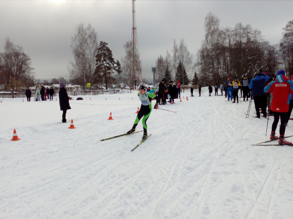 IMG_20190214_115043.jpg