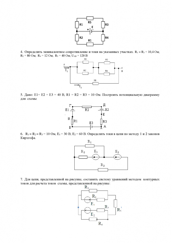 814cd94f40cdabaa1f10c18f1c748885-2.jpg 814cd94f40cdabaa1f10c18f1c748885-2.jpg