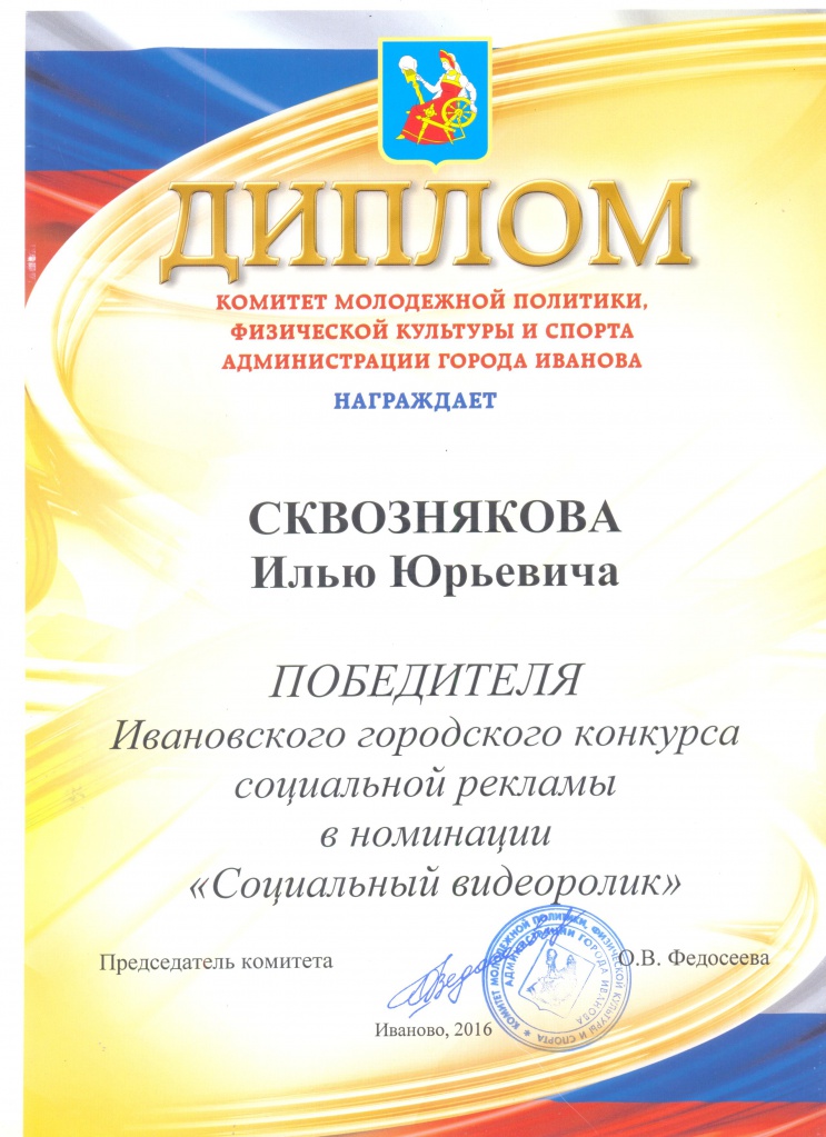 сссссссссс.jpeg сссссссссс.jpeg