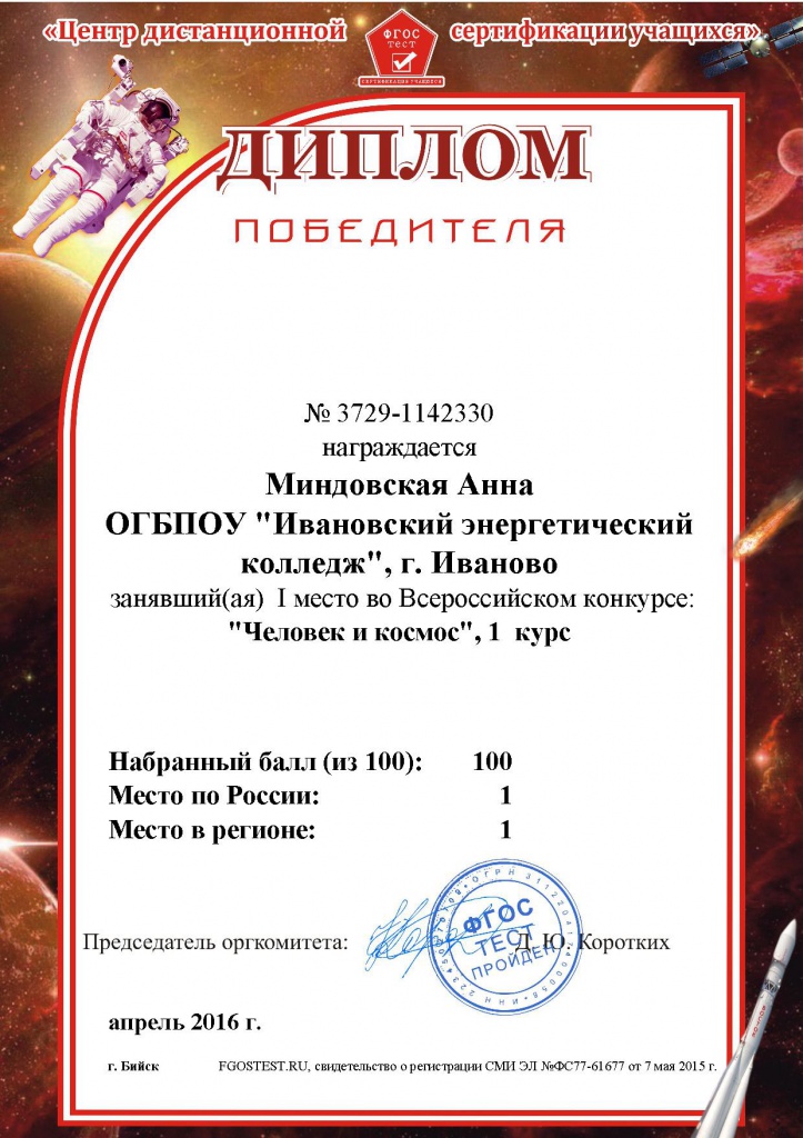 Page_00003.jpg