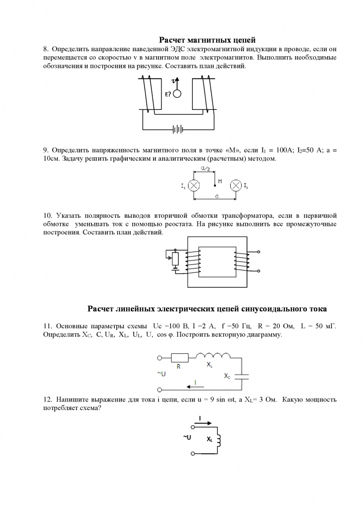 814cd94f40cdabaa1f10c18f1c748885-3.jpg 814cd94f40cdabaa1f10c18f1c748885-3.jpg