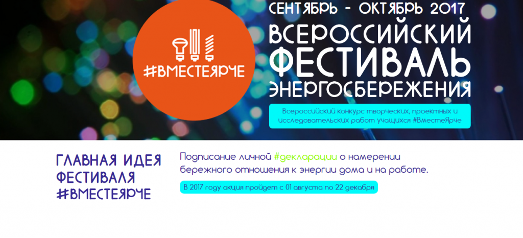 Безымянный.png Безымянный.png