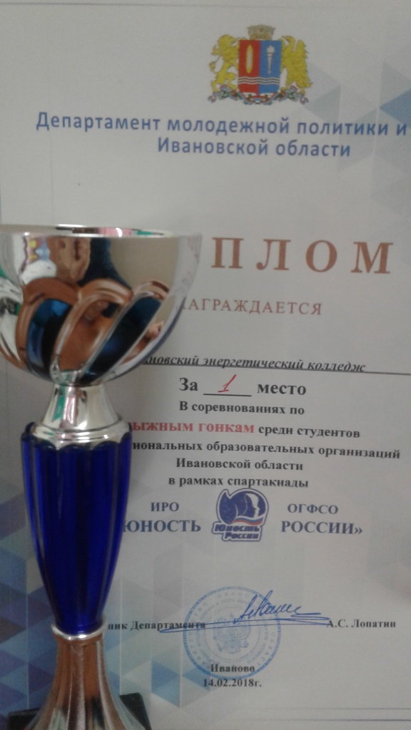 20180403_090804.jpg