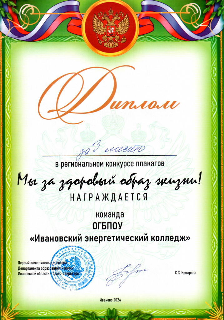 CN337B404C_20241114163805.png CN337B404C_20241114163805.png