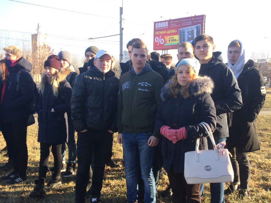 IMG-dec19bdda4cfddf71e67a1122d927b89-V.jpg