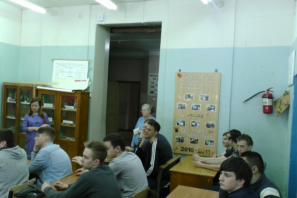 S2510016.JPG