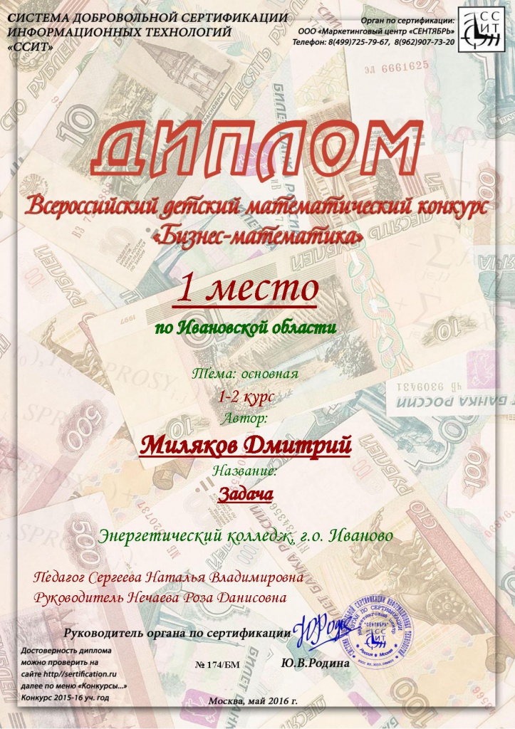 333.jpg