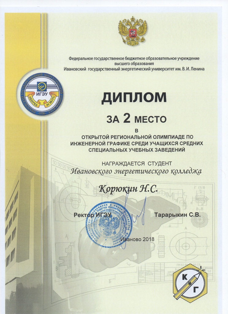 img101.jpg img101.jpg