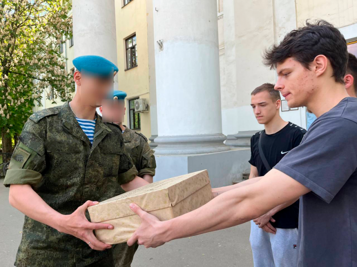 2п.png 2п.png