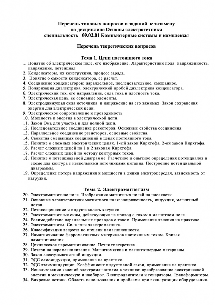 814cd94f40cdabaa1f10c18f1c748885-0.jpg 814cd94f40cdabaa1f10c18f1c748885-0.jpg